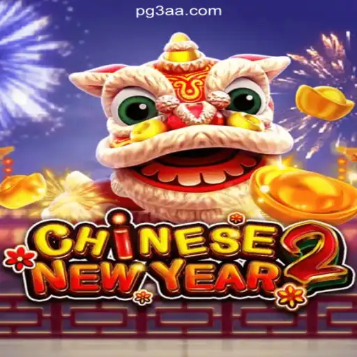 Discover the Excitement of CHINESENEWYEAR2 on 3AA.COM Platform