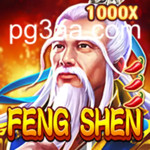 Exploring the Mystical World of FengShen on 3AA.COM: The Premier Platform for Official Slots Brasil