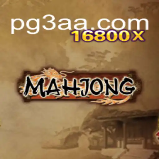Exploring Mahjong on the 3AA.COM Platform: Brazil's #1 Oficial Slots