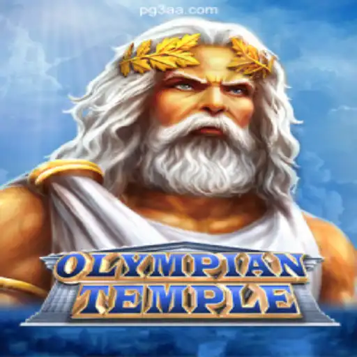 Discover the Thrilling World of OlympianTemple: The Leading Slots Game on 3AA.COM Platform-Oficial Slots Brasil #1