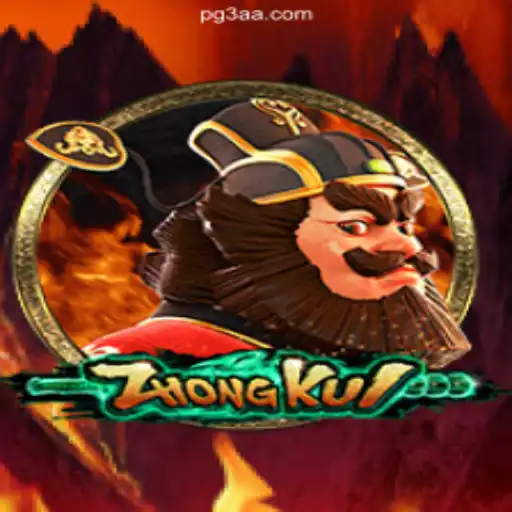 ZhongKui: The Enchanting World of Chinese Mythology Brought to Life